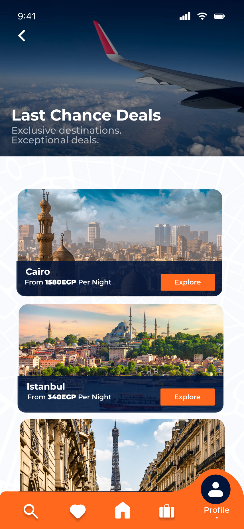 Smooth, Natural Navigation - app screen