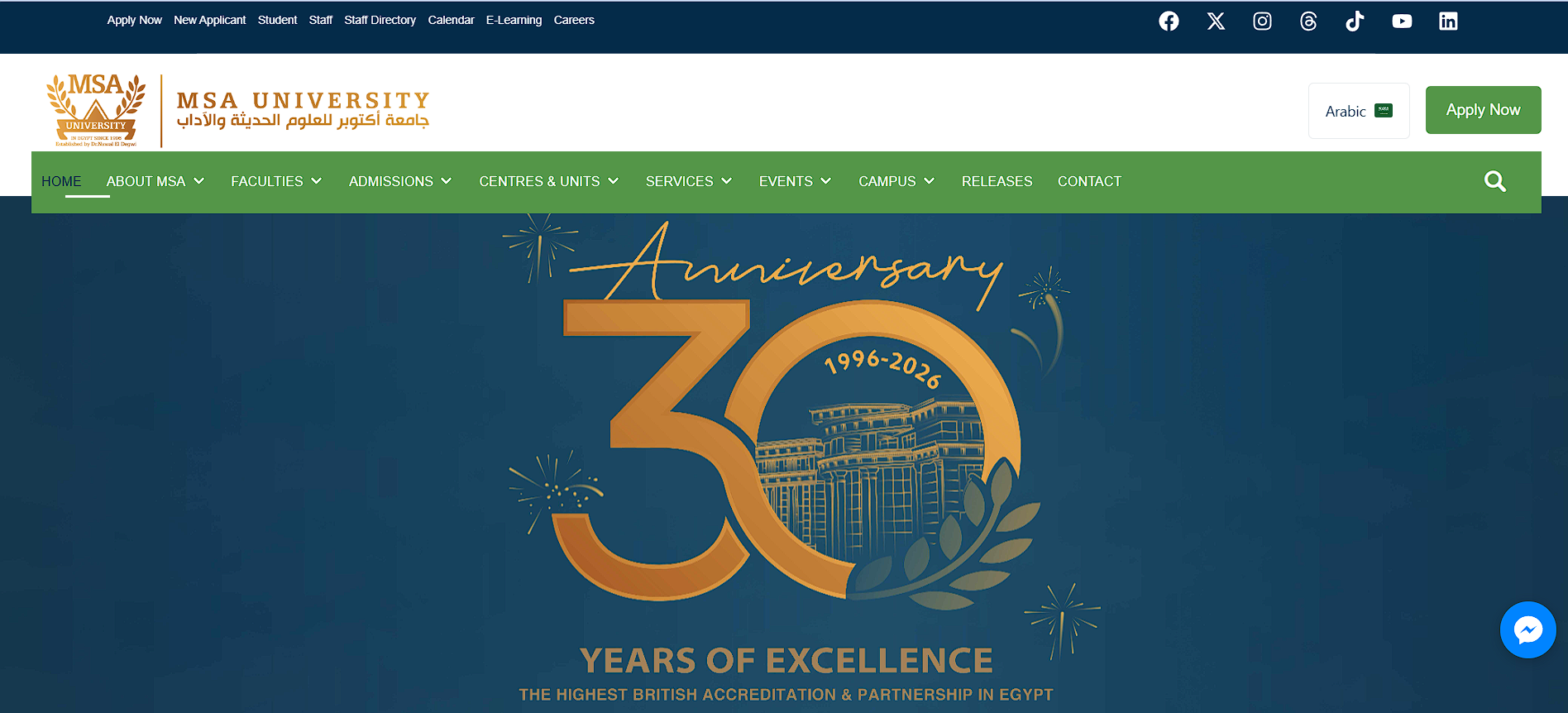 MSA University website